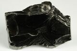 Lustrous, High Grade Colombian Shungite - New Find! #190362-1